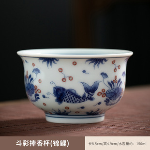 Vintage color fighting underglaze blue and white tea cup ceramic master Cup single cup tea cup tea bowl personal Chinese anti-scalding