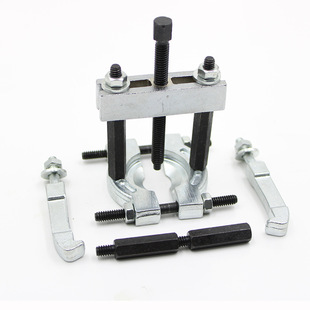 Gearbox bearing puller double disc puller 9-piece puller wave box puller removal tool bearing extractor