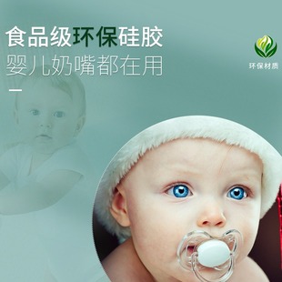 Huaqiang North PRO Защитный чехол Маленький четыре Защитный чехол Huaqiang North 4 поколения Чехол для наушников