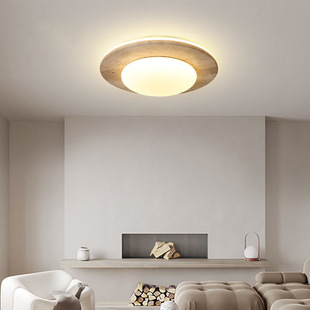 Yellow Cave Stone Japanese Style Silent Wind Bedroom Ceiling Lamp Nordic Full Spectrum Cream Wind Middle Ancient Balcony Study Dining Room Lamp