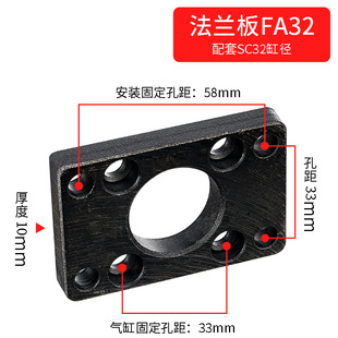 Standard cylinder accessory Y-joint I-type CA connection CB63 single ear 32 binaural 40 base 50sc installation accessories