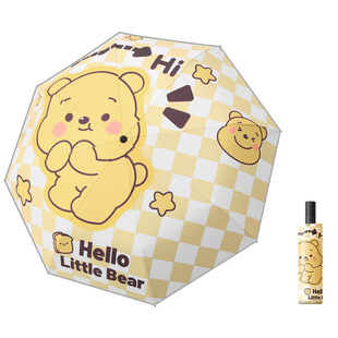 Chuang [children's umbrella series] Reverse long handle umbrella automatic safety anti-rebound children cute durable sun protection students