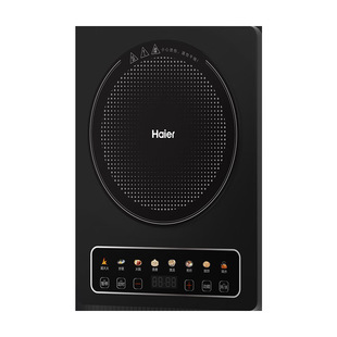 Haier индукционная плита 2200W высокая мощность C21-CK36 модернизированная версия