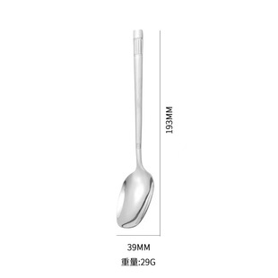 Stainless Steel Spoon Household Golden Internet Red Lantern Spoon Long Handle Dessert Spoon Ice Cream Spoon Restaurant Soup Spoon Spoon Wholesale