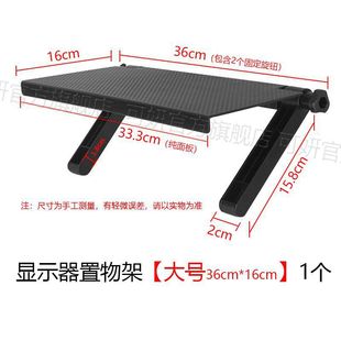 Wholesale set-top box rack punch-free TV monitor screen storage rack router remote control bracket