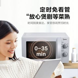 Midea Микроволновая печь дома 20L поворотный стол равномерно нагревается