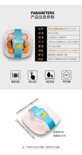 BB4C wholesale cake doll packing box egg doll original flavor cake doll mini cake transparent blister