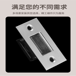 Automatic regulator security door stainless steel latch regulator buckle box single tongue lock accessories adjustable bolt box