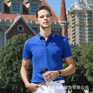 All 6880 summer 190 grams of short-sleeved striped contrast collar POLO custom team uniforms business T-shirt manufacturers