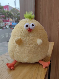 Cute Broccoli Dundun Chicken Doll Cauliflower Chicken Doll Plush Pillow Toy Birthday Gift for Girlfriend