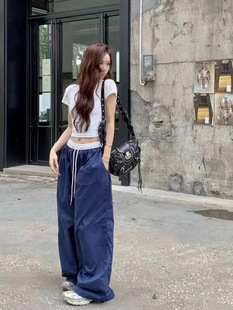 Contrast Color Elastic Waist Wide Leg Pants for Women Autum 2024 New Quick-Drying Loose Casual Draped Straight Yamamoto Pants