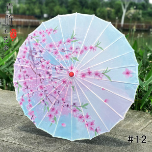 Antique Silk Umbrella Rainproof Classical Oil Paper Umbrella Jiangnan Dance Cheongsam Show Umbrella Photo Ceiling Decorative Umbrella