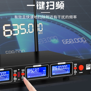 Professional wireless microphone one-to-four wireless conference microphone speech conference classroom anti-interference UHF FM