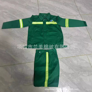 Green Work Clothes, Garden Clothes, Cotton-Padded Jackets, Reflective Vests, Road Construction Clothes, Cold-Proof Clothes, Volunteer Raincoats Wholesale
