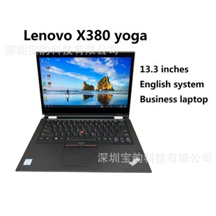 Трансграничный экспорт laptop x380 yoga тонкий ноутбук для бизнеса офис 13 дюймов used