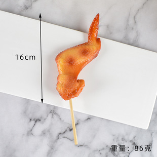 Simulation barbecue skewers props fish balls beef balls shrimp can be any combination of food and play props simulation barbecue model toys