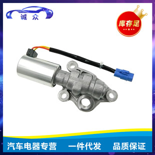 16550-69GE3 для Suzuki Автомобильные запчасти VVT клапан управления маслом