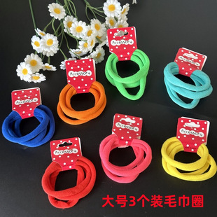 Large 3 rubber band super elastic rubber band one dollar store jewelry supply wholesale