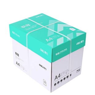 Deli A4 Copy Paper 5 Packs 70g Jiaxuan Printing Wholesale 80g Full Box Mingrui A4 Paper Classic Office Paper Free Shipping