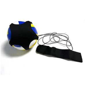 Volleyball Pad Ball with Volleyball Pad Ball Training Equipment Primary and Secondary School Students Control Ball Practice Ball Rebound Practice with Bounce Ball Belt