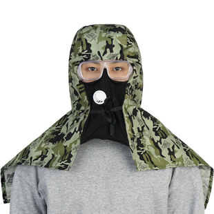 Hood dust-proof hat mask with shawl loading and unloading workers men and women labor protection work safety hat breathable dust-proof powder-proof