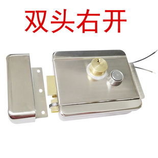 Single-head nickel-plated electric control lock double-head electric control lock button type unlocking wire drawing anti-theft door lock fireproof door lock motor lock