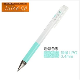 Ручка для сока Baile JuiceUp имеет высокое значение