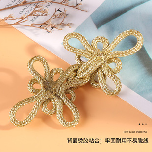 Cheongsam Hanfu пластина с кисточками Пряжка Золотая шелковая Стрекоза тройной подвесной шип Пряжка ручной работы винтажная легкая Роскошная декоративная пуговица в стиле Лолита