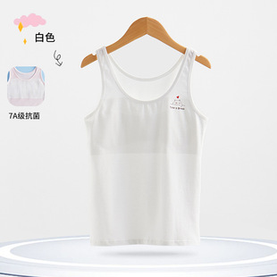 Girls' Underwear Development Period Pure Cotton Tube Top Young Girls Pupils Adolescent Girls Children Wear Thin Vest