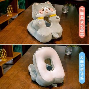 Kapibala Capybara Nap Pillow Office Lunch Break Pillow Pillow for Primary School Students Lie Down Sleeping Pillow Sleeping Children Ice Silk
