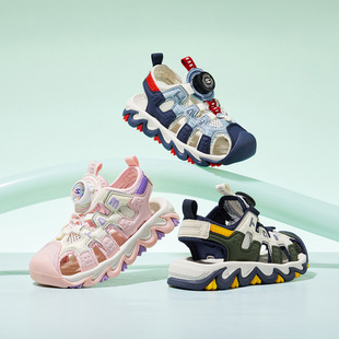 HOBIBEAR children's shoes 2023 Summer new boys' rotating buckle sandals girls' closed toe beach shoes manufacturers send On Behalf