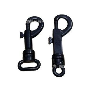 Manufacturers new plastic luggage accessories 1 inch plastic hook plastic outdoor mountaineering buckle 2.5cm climbing buckle