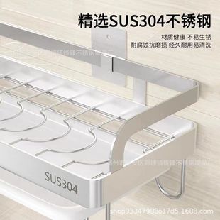 304 stainless steel punch-free dish rack kitchen dish rack wall-mounted storage rack Home Hotel dish storage rack