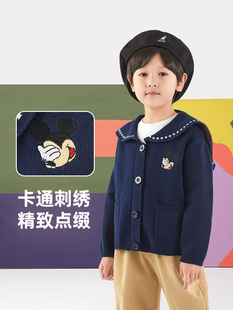 Kuwa Mi Autumn and Winter Children's Sweater Cardigan Korean Cartoon Lapel Knitted Coat Class A Sweater for Boys and Girls