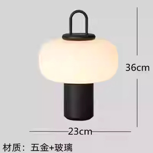 Nordic Post-modern Glass Designer Table Lamp Ins Style Light Luxury Bedroom Bedside Model Room Living Room Decorative Lamp