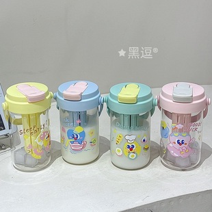 New Summer Plastic Handicap Cup High Color Value Student Internet Celebrant Portable Drop Resistant High Temperature Straw Water Cup