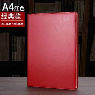 a5 Hard-surface Notebook with Printable logo, Business Leather Notepad, Office Meeting Record Book, College Student Postgraduate Entrance Examination Day