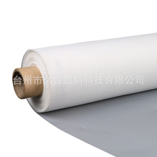 Polyester mesh nylon filter high quality and high efficiency filter electronic printing special factory straight hair filter material filter