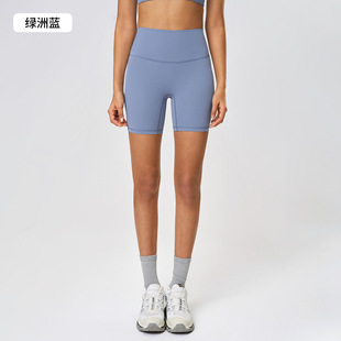 Summer New Cross-border Naked Yoga Tights Women's High Waist Elastic Hip Fitness Sports Shorts DK067
