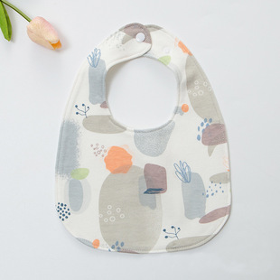 Baby's U-shaped Pure Cotton Bib Newborn Waterproof Spit Water Towel Cotton Super Soft Adjustable Bib Autumn and Winter