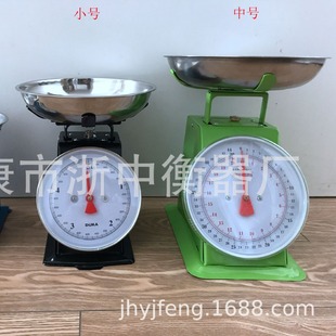Factory supply] household weighing instruments such as scale scales, platform scales, spring scales, mechanical platform scales, etc.