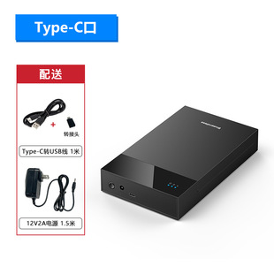 3,5-дюймовый мобильный жесткий диск для расширения USB3.0 бесплатная установка SATA настольный компьютер 20 ТБ твердотельный механический жесткий диск