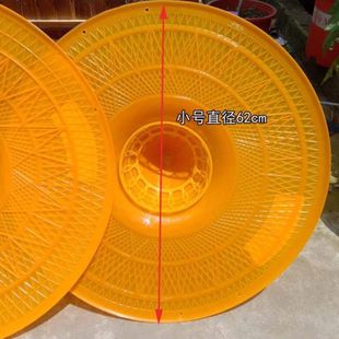 Plastic Agricultural Rubber Bucket Hat Fishing and Mountaineering Hat Imitation Bamboo Plastic Cloak Sunshade and Rain Hat Dreamland