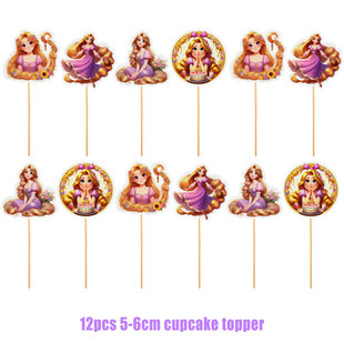 Princess Series Rapunzel Birthday Party Banner Cake Balloon suit Children's Party Layout Toys