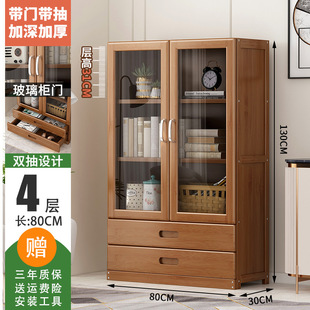 Bookcase Floor Solid Wood Glass Door Bookshelf Storage Rack with Door Household Children's Living Room Cabinet Simple Bedroom Storage Cabinet