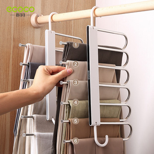 Yikoco Foldableing Trouser Rack Multi-Functional Multi-Layer Trousers Hanging Clothes Hanger Household Magic Seamless Trouser Clip Storage Rack
