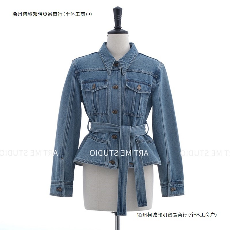 Qadim uslubdagi jinsiy jaket matasi