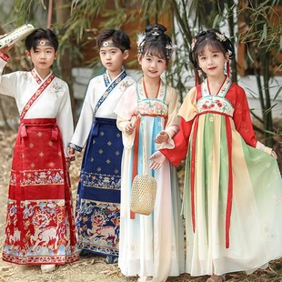 Hanfu girls' children's ancient costume Super fairy primary school students' summer costume chinese style Tang suit ancient style children's performance costume skirt