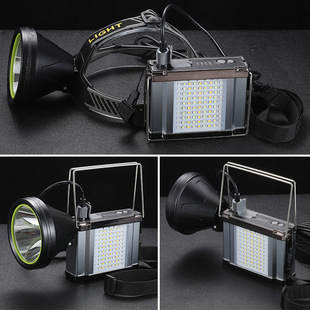 Large Capacity Split 20000 mA strong light LED long endurance large light Cup patrol camping headlight work light