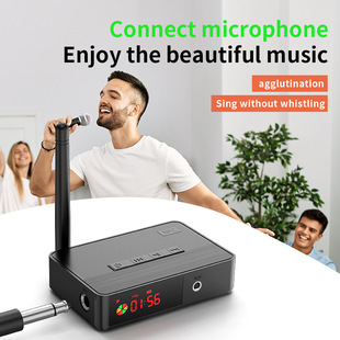 5.3 Bluetooth receiver with remote control singing support U disk TF card optical fiber coaxial converter audio adapter